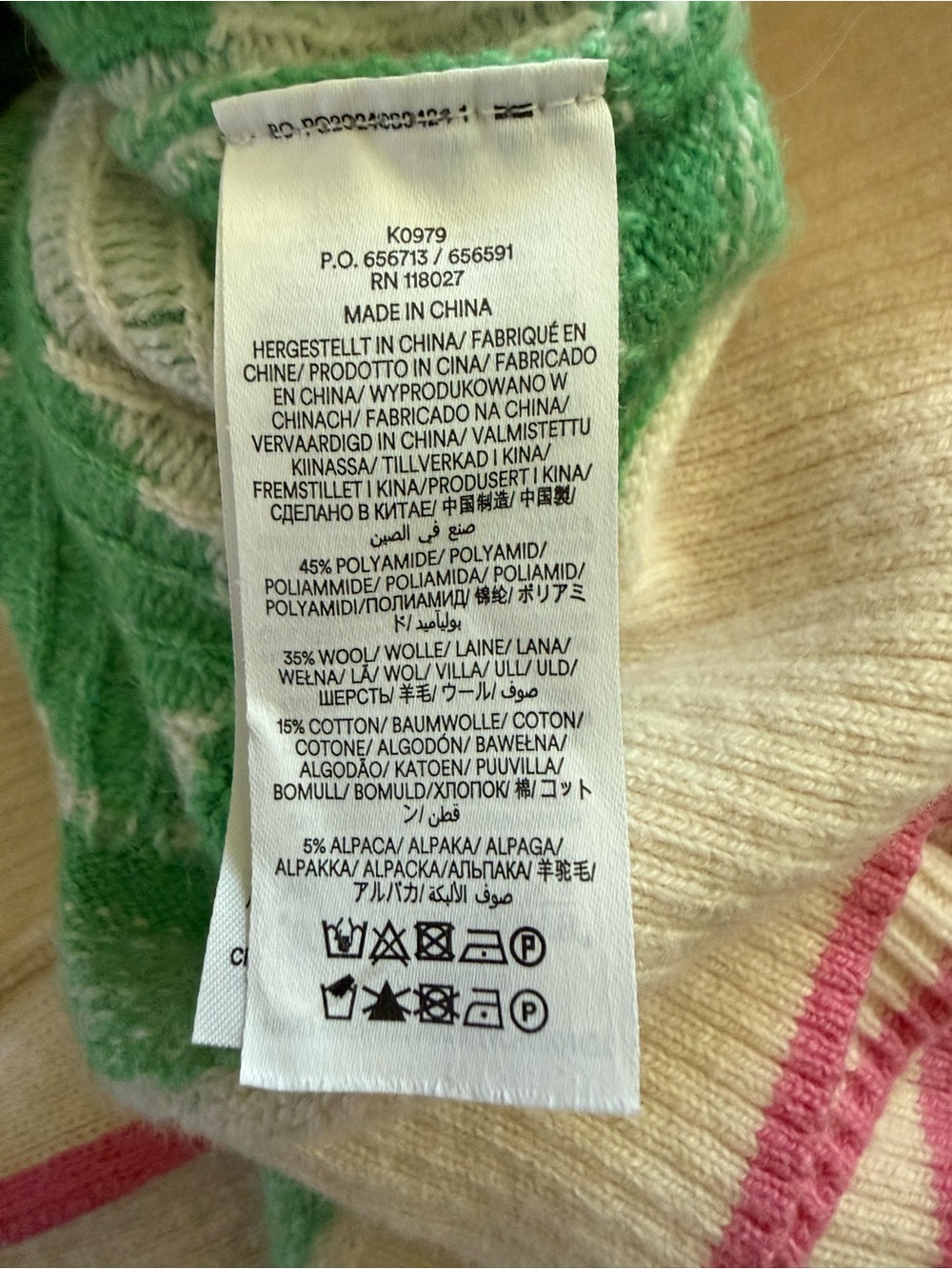 Boden Fair Isle Boyfriend Cardigan XL Rainbow Heart Alpaca Wool Sweater - Picture 7 of 7